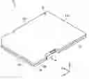 Fig. 01 - Wirelessly-communicable memory card
