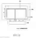 Fig. 20 - Antenna apparatus in wireless communication device