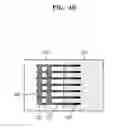 Fig. 07 - Display drive chip