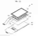 Fig. 17 - Display drive chip