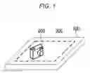 Fig. 02 - Power transmission apparatus wirelessly transmitting power to power receiving apparatus