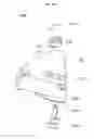 Fig. 19 - Motor terminal, motor terminal assembly having the same, and method of assembling motor using the same