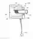Fig. 01 - Lubricant flow control in a linear motor