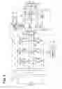 Fig. 03 - Robot system