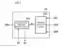 Fig. 03 - Motor drive control device