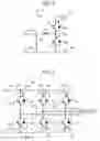 Fig. 03 - Power supply system, transportation device, and power transmission method
