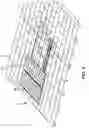 Fig. 07 - Hybrid solar panel mounting assembly with a tilted ledge
