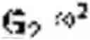 Fig. 04 - Signature-enabled polar encoder and decoder