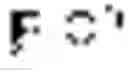 Fig. 08 - Signature-enabled polar encoder and decoder
