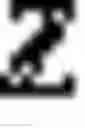 Fig. 04 - Simultaneous call transmission detection