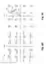 Fig. 08 - Correction of demodulation errors based on machine learning