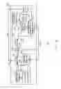 Fig. 25 - Cryptographic communication system and cryptographic communication method