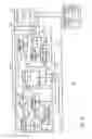 Fig. 27 - Cryptographic communication system and cryptographic communication method
