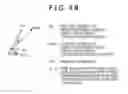 Fig. 07 - Wireless transmission system, wireless communication device, and wireless communication method