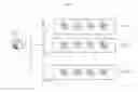Fig. 02 - Method for self-construction of multiple wireless networks