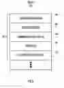 Fig. 04 - Providing network behavior visibility based on events logged by network security devices