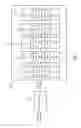 Fig. 02 - Network device and controlling method thereof