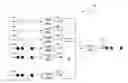 Fig. 01 - Streaming programmable point mapper and compute hardware