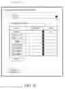 Fig. 09 - NETWORK PACKET MANAGEMENT SERVER, NETWORK PACKET MANAGEMENT METHOD AND COMPUTER READABLE MEDIUM THEREOF