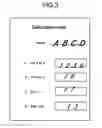 Fig. 04 - Character recognition apparatus and character recognition method