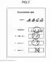 Fig. 08 - Character recognition apparatus and character recognition method
