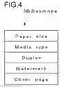 Fig. 05 - Non-transitory storage medium storing printer driver to restrict available functions dependent upon communication speed with server