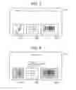 Fig. 06 - DISPLAY DEVICE AND METHOD OF NOTIFYING THE POSITION OF AN AUTHENTICATION DEVICE IN A DISPLAY AREA