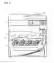 Fig. 02 - Image forming apparatus