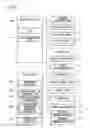 Fig. 03 - Image forming apparatus