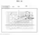 Fig. 13 - Image blur correction apparatus, method for controlling the same, and storage medium