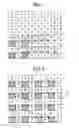 Fig. 06 - Solid-state image pickup apparatus, its driving method, and camera system