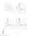 Fig. 06 - Method and devices for predictive coding/decoding with directional scanning