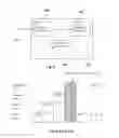 Fig. 06 - Security and/or tracing video media-content