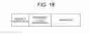 Fig. 16 - Decoding apparatus, demultiplexing apparatus, decoding method, and demultiplexing method