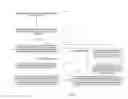 Fig. 03 - METHOD AND DEVICE FOR DISTINGUISHING USER DATA OF SMART TV