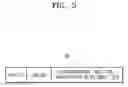 Fig. 06 - Electronic device, companion device, and method of operating the electronic device