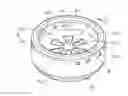 Fig. 01 - Acoustic tunable speaker device