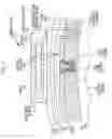 Fig. 03 - External component with inductance and mechanical vibratory functionality