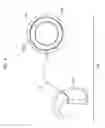 Fig. 05 - External component with inductance and mechanical vibratory functionality