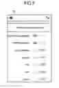 Fig. 07 - Mobile electronic device, control method, and recording medium thereof