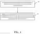 Fig. 02 - Adjusting small cell transmit power according to load and transmit power of other small cells