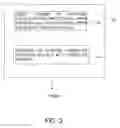 Fig. 04 - Method and arrangement enabling adaptive detection of scheduling requests