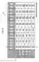 Fig. 05 - Electronic apparatus, wireless communication method, and computer-readable recording medium