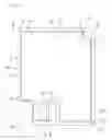 Fig. 16 - Electrical junction box