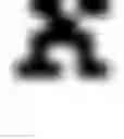 Fig. 02 - HYPERSENSITIVE RESPONSE ELICITOR PEPTIDES AND USE THEREOF