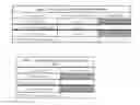 Fig. 137 - SYSTEMS AND METHODS FOR RELEASING CHLORINE DIOXIDE