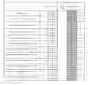Fig. 43 - SYSTEMS AND METHODS FOR RELEASING CHLORINE DIOXIDE