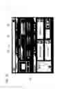 Fig. 20 - Food preparation apparatus and methods