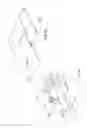 Fig. 43 - SECURE DETACHABLE STYLUS LATCHING MECHANISM FOR ELECTRONIC DISPLAY AND INPUT DEVICES