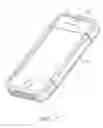 Fig. 08 - Active suspension case for a mobile device